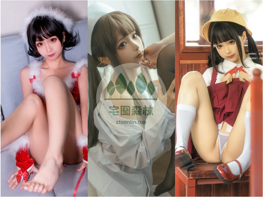 动漫博主蠢沫沫写真合集下载&汇总：纯真又妖媚的童颜巨乳[389套-236.4G]-第17张-宅图森林写真资源合集下载