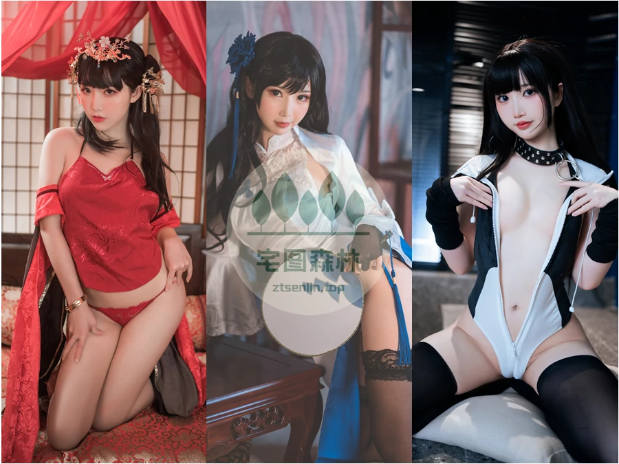 面饼仙儿写真合集下载&汇总：职业选手禁止参赛！[150套-46.3G]-第6张-宅图森林写真资源合集下载