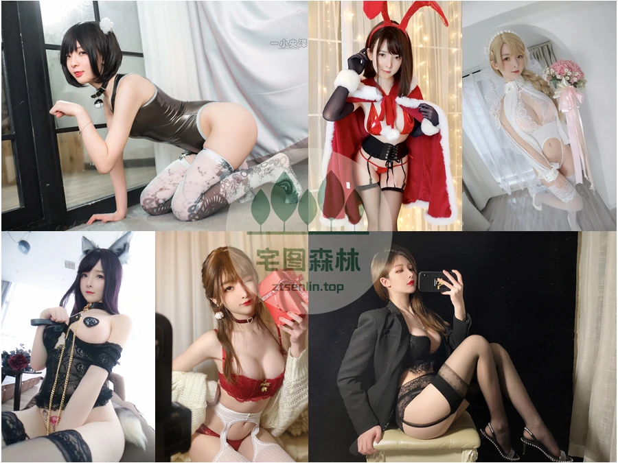 一小央泽写真合集下载&汇总：眸光含情，我见犹怜[63套-20.7G]-第张-宅图森林写真资源合集下载