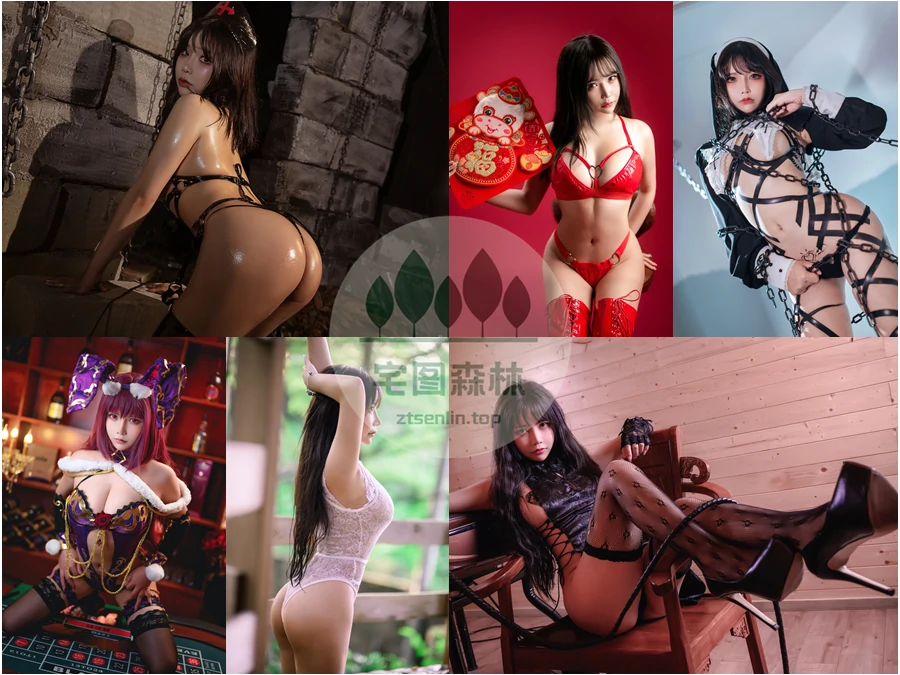 抱走莫子aa写真合集下载&汇总：瑰丽华美的大姐姐[67套-61.5G]-第1张-宅图森林写真资源合集下载