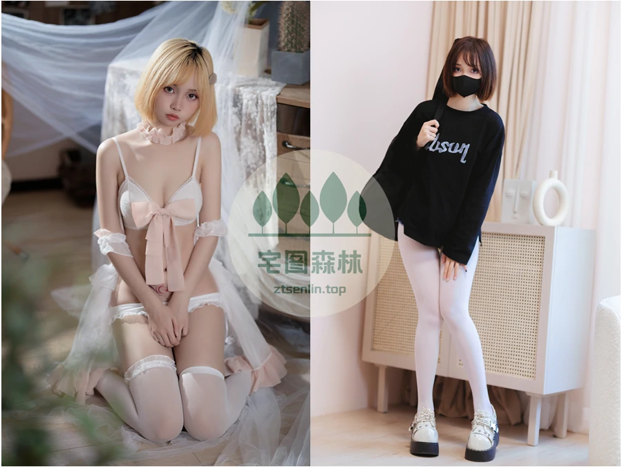 洛桑w伊梓写真合集下载&汇总[17套-4.0G]-第1张-宅图森林写真资源合集下载