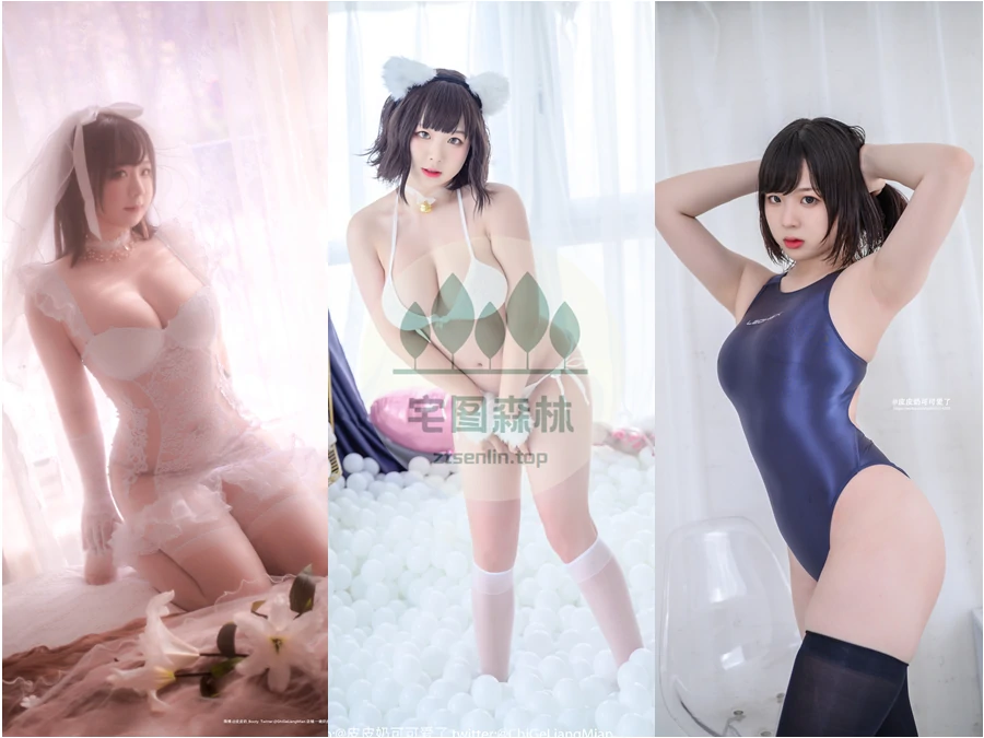 皮皮奶写真合集下载&汇总：波浪如雪，腰肢似莲[66套-37.7G]-第3张-宅图森林写真资源合集下载