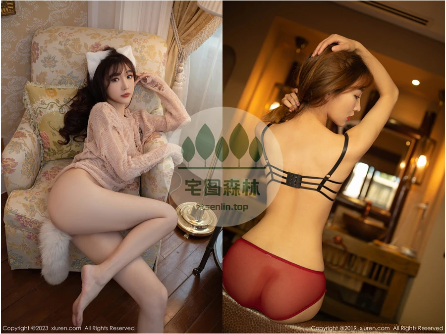 陆萱萱写真合集下载&汇总[287套-178.0G]-第7张-宅图森林写真资源合集下载