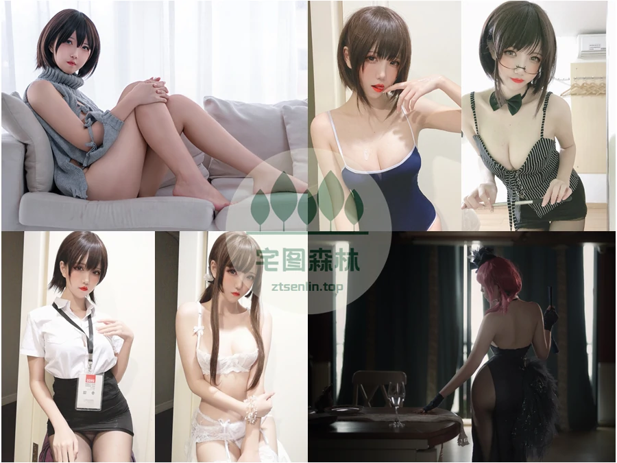 阿薰kaOri写真合集下载&汇总[45套-38.8G]-第1张-宅图森林写真资源合集下载