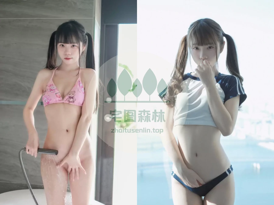 可可小白兔写真合集下载&汇总[10套-400M]