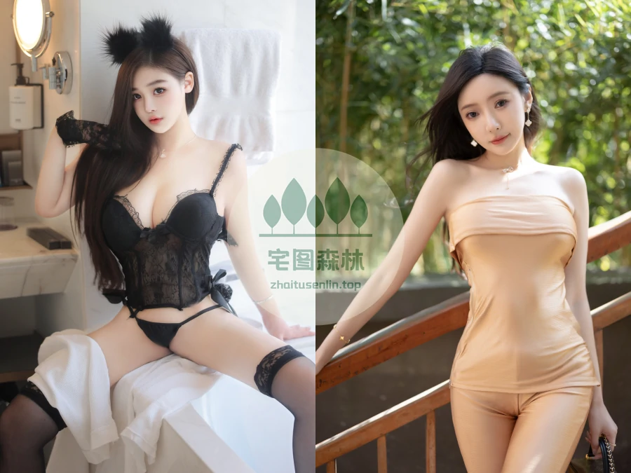秀人网内部私购写真合集下载(真爱版)&汇总[865套-833.6G]-第1张-宅图森林写真资源合集下载