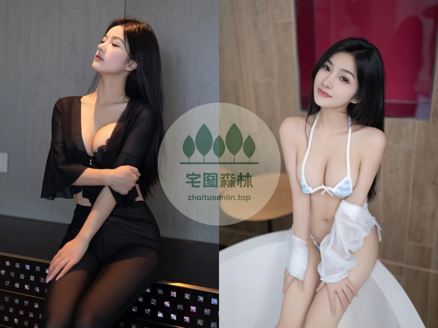 秀人网内部私购写真合集下载(真爱版)&汇总[865套-833.6G]-第4张-宅图森林写真资源合集下载