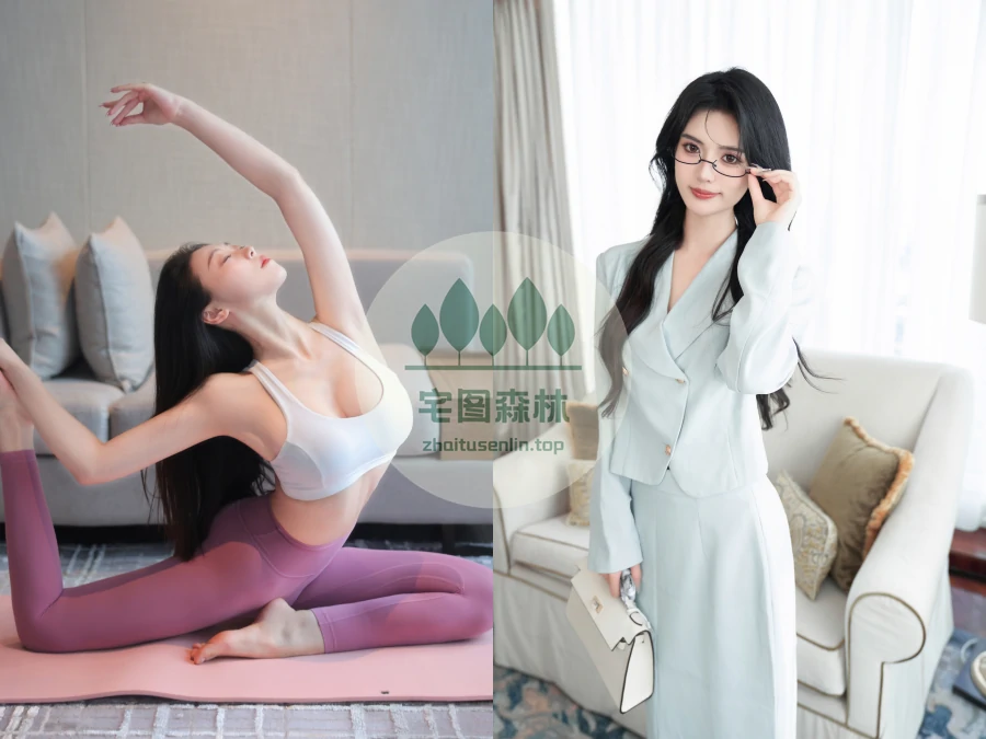 秀人网内部私购写真合集下载(真爱版)&汇总[865套-833.6G]-第5张-宅图森林写真资源合集下载