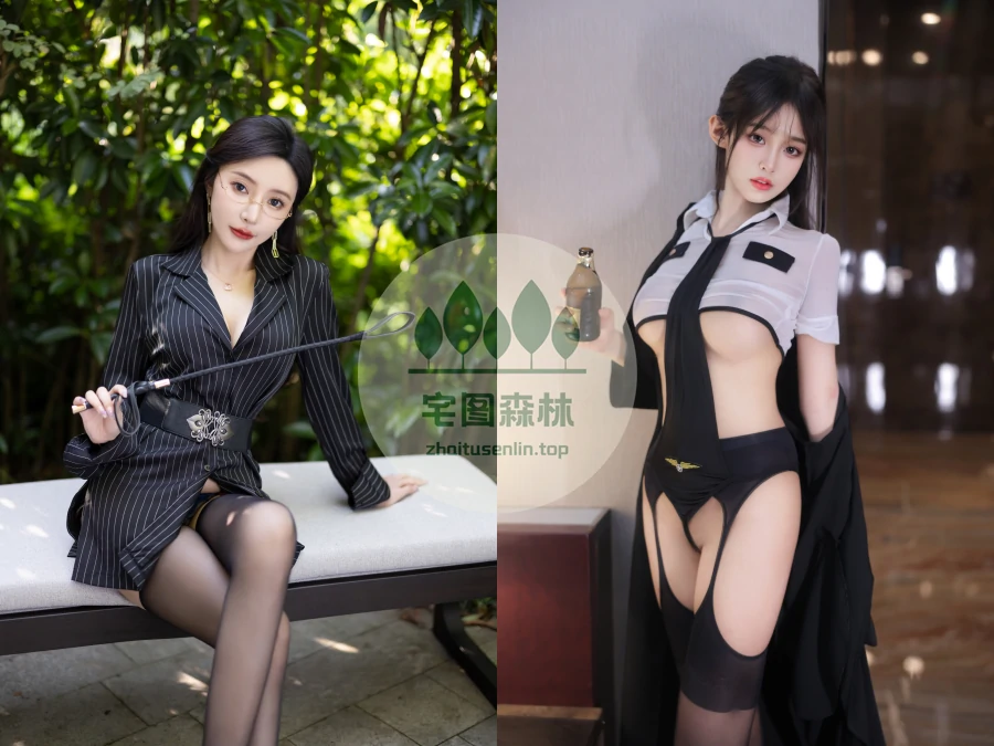 秀人网内部私购写真合集下载(真爱版)&汇总[865套-833.6G]-第8张-宅图森林写真资源合集下载