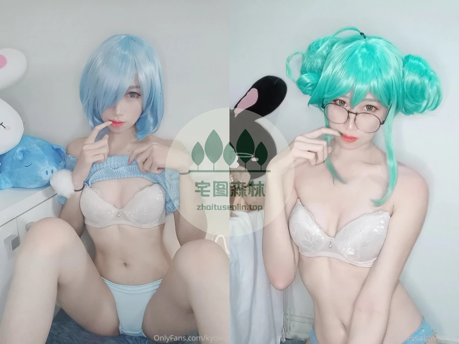 Kyokoyaki写真合集(真爱版)下载&汇总[83套-2.7G]-第1张-宅图森林写真资源合集下载