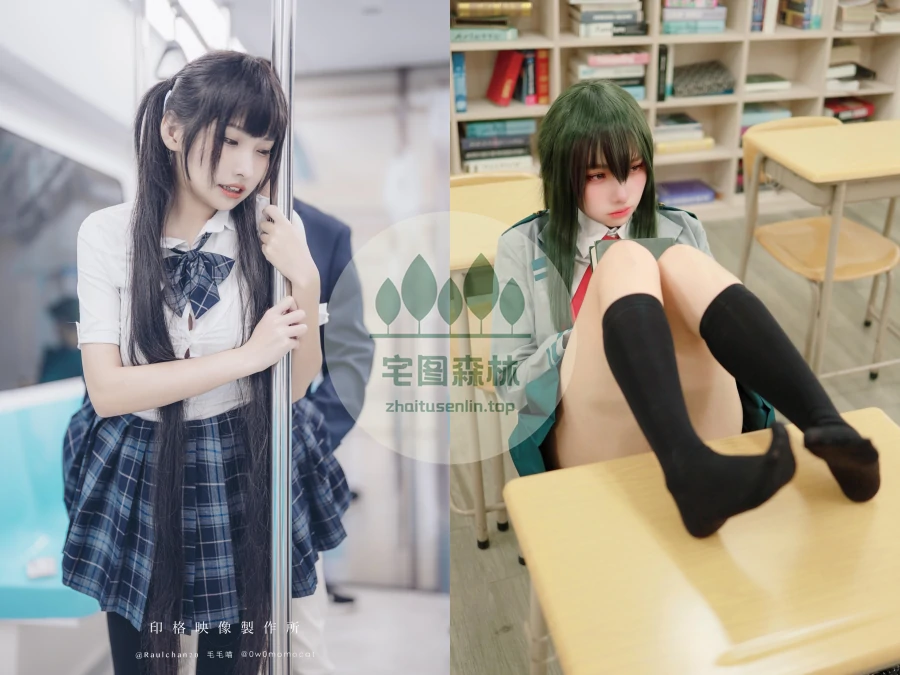 慕慕Momo写真合集下载(真爱版)&汇总[35套-19.3G]