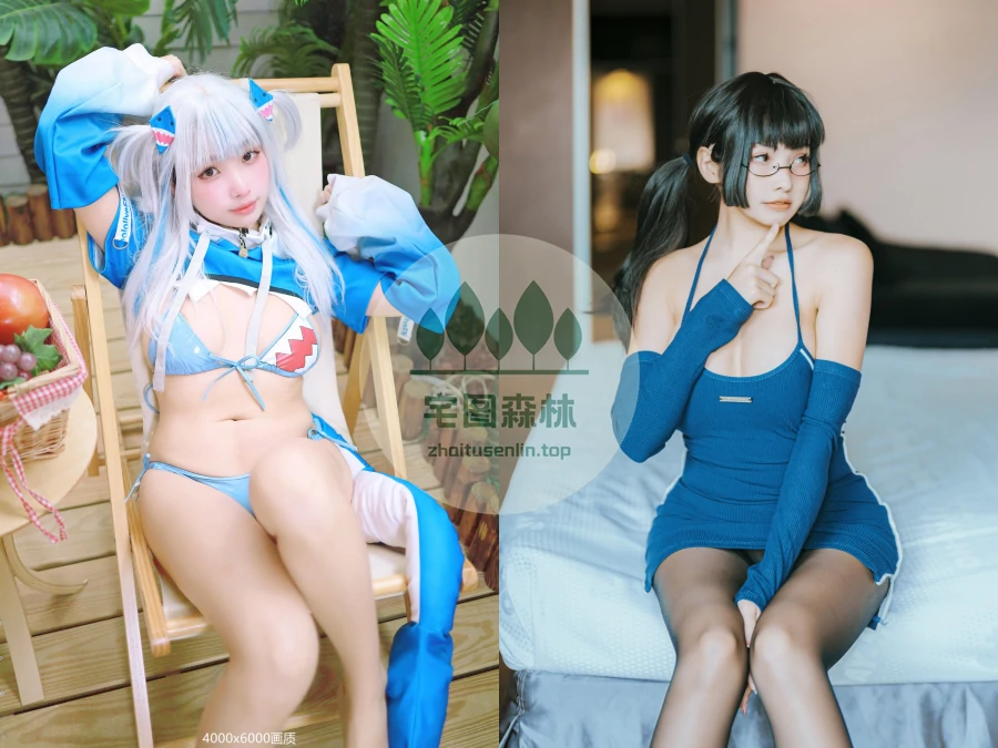 慕慕Momo写真合集下载(真爱版)&汇总[35套-19.3G]-第2张-宅图森林写真资源合集下载