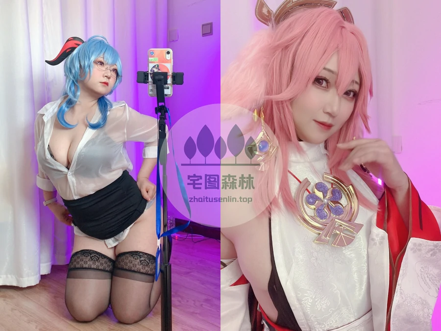欧翼翼写真合集(真爱版)下载&汇总[2套-3.0G]