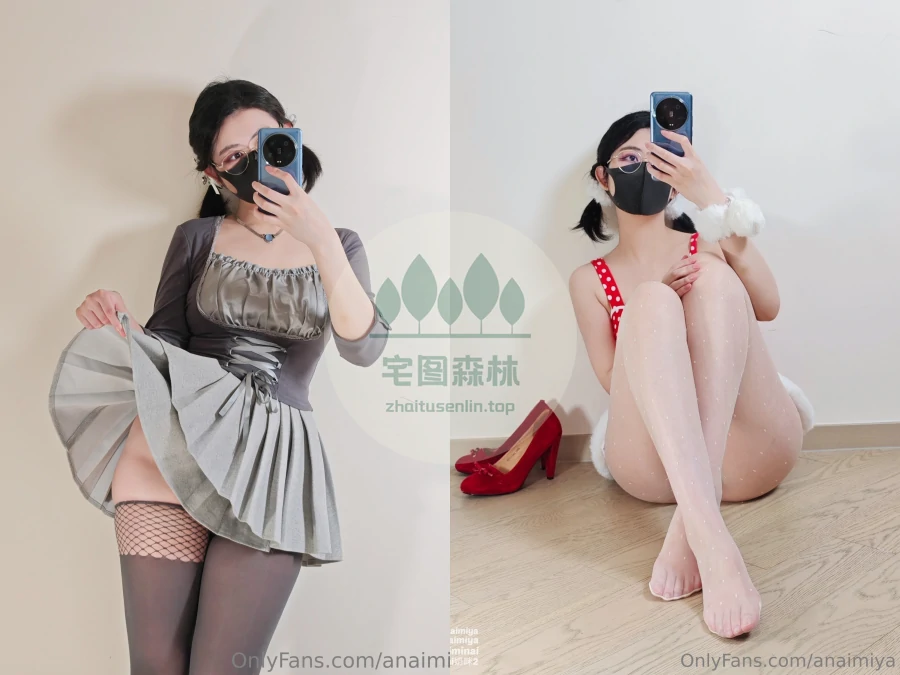 Anaimiya奶咪写真合集(真爱版)下载&汇总[93套-187.5G]-第4张-宅图森林写真资源合集下载
