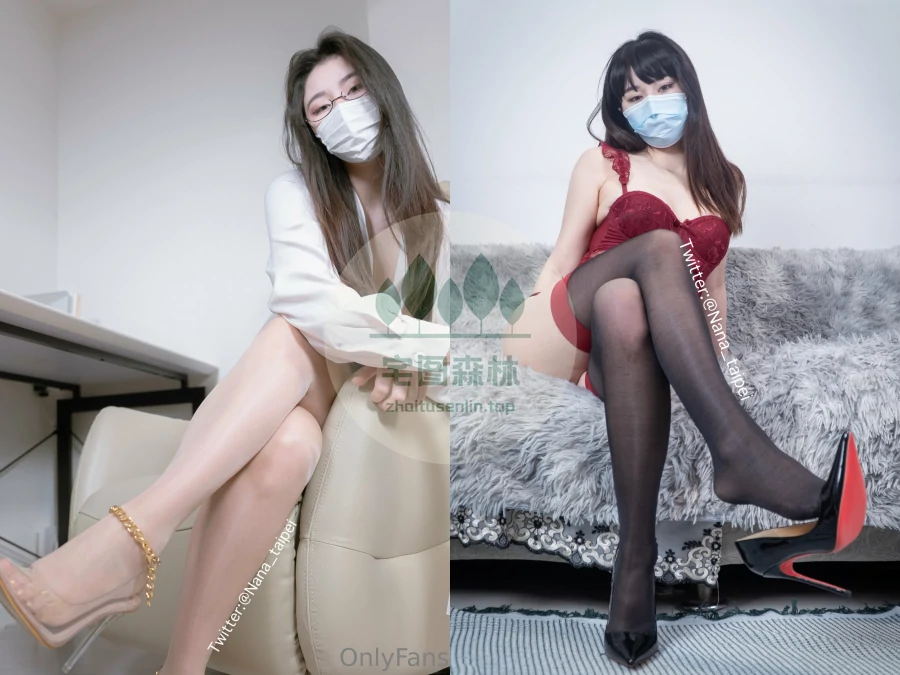 娜娜TAIBEI(台北娜娜)写真合集(真爱版)下载&汇总[108套-154.1G]-第2张-宅图森林写真资源合集下载