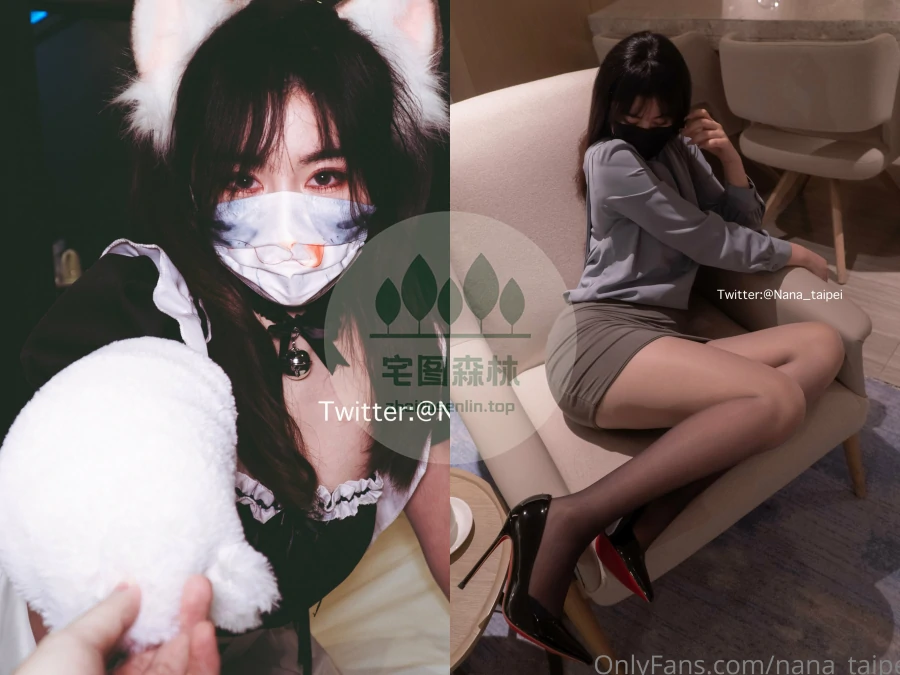 娜娜TAIBEI(台北娜娜)写真合集(真爱版)下载&汇总[108套-154.1G]-第5张-宅图森林写真资源合集下载