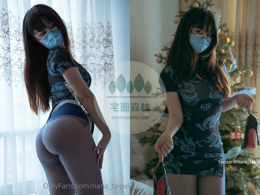 娜娜TAIBEI(台北娜娜)写真合集(真爱版)下载&汇总[108套-154.1G]-第3张-宅图森林写真资源合集下载