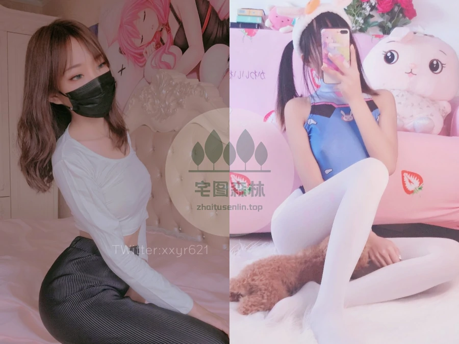 小仙云儿写真合集(真爱版)下载&汇总[33套-112.8G]-第张-宅图森林写真资源合集下载
