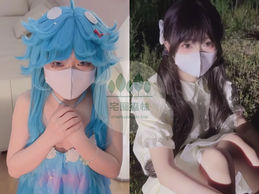 小欣奈写真合集(真爱版)下载&汇总[40套-21.6G]-第2张-宅图森林写真资源合集下载