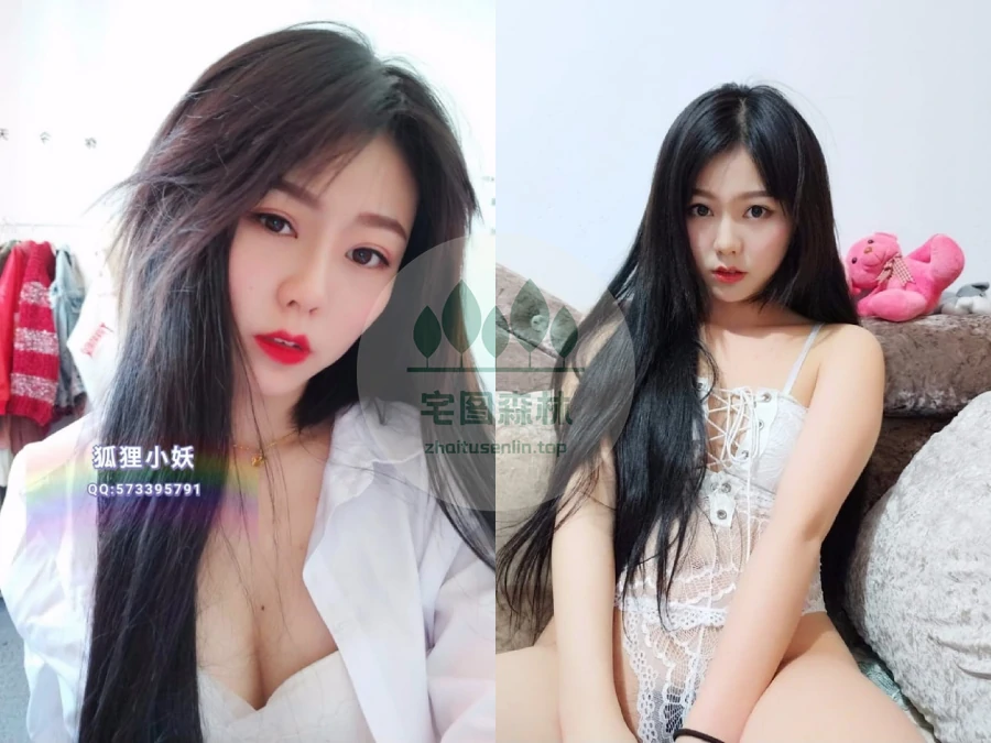 狐狸小妖(Luckycxycxycxy)写真合集(真爱版)下载&汇总[2套-5.8G]-第张-宅图森林写真资源合集下载