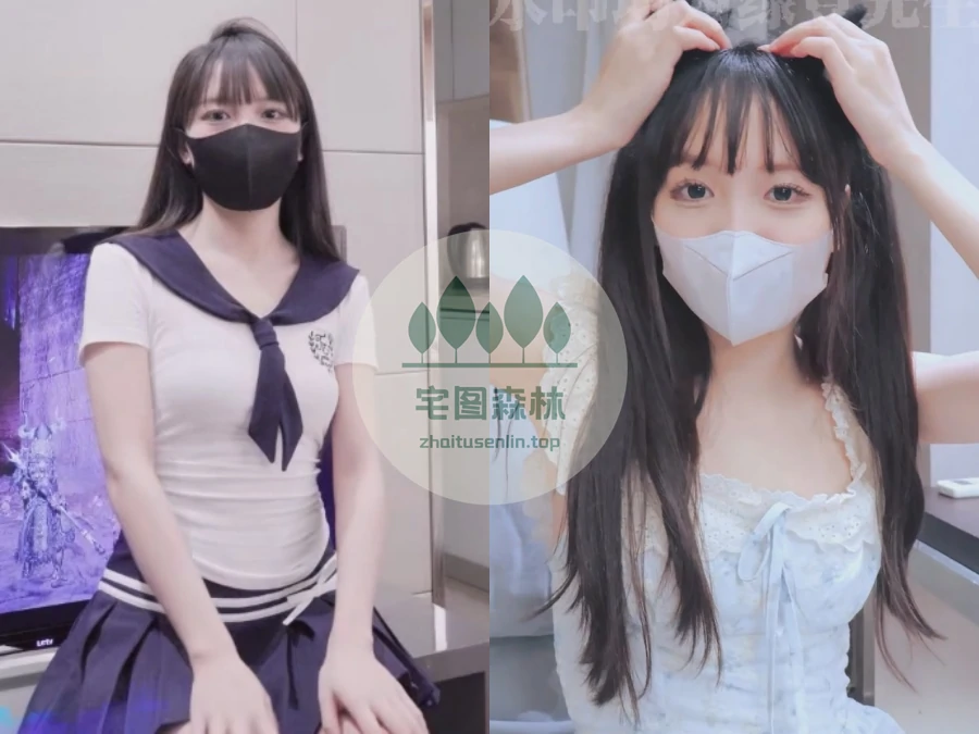 小巧芋艿taro写真合集(真爱版)下载&汇总[9套-10.4G]-第1张-宅图森林写真资源合集下载