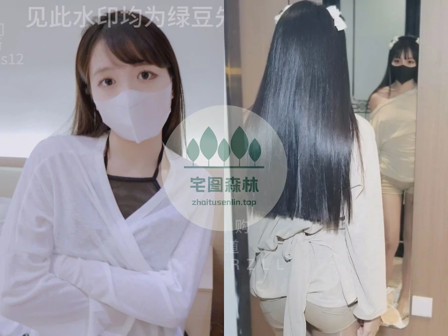 小巧芋艿taro写真合集(真爱版)下载&汇总[9套-10.4G]-第2张-宅图森林写真资源合集下载