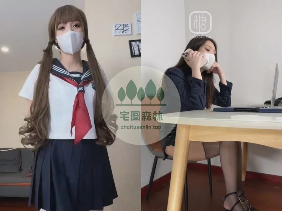 情深叉喔写真合集(真爱版)下载&汇总[50套-39.2G]-第张-宅图森林写真资源合集下载